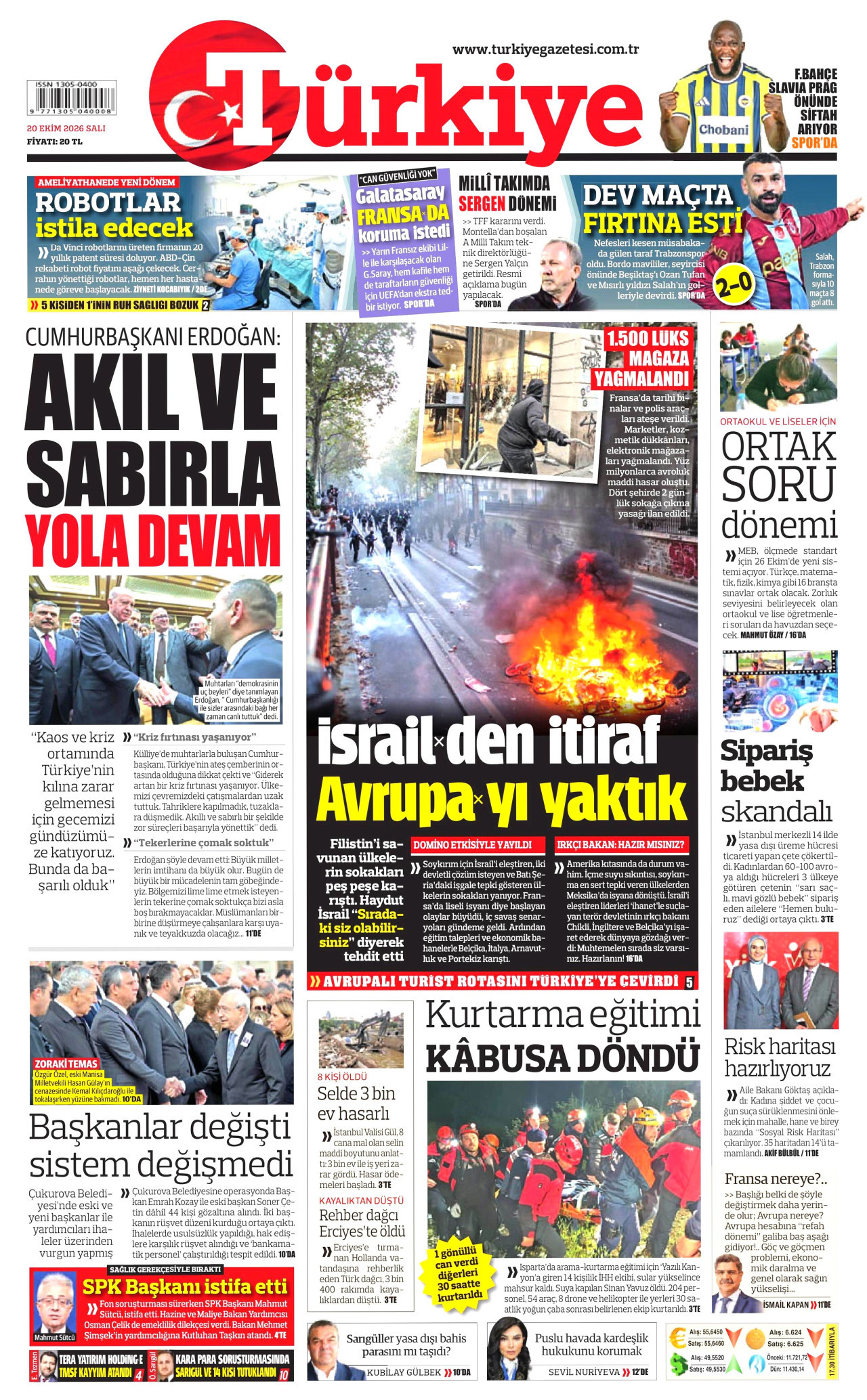 Türkiye Gazetesi